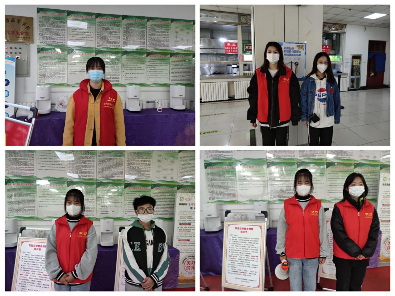 抗击疫情 化工学子志愿行，做最美“逆行者”