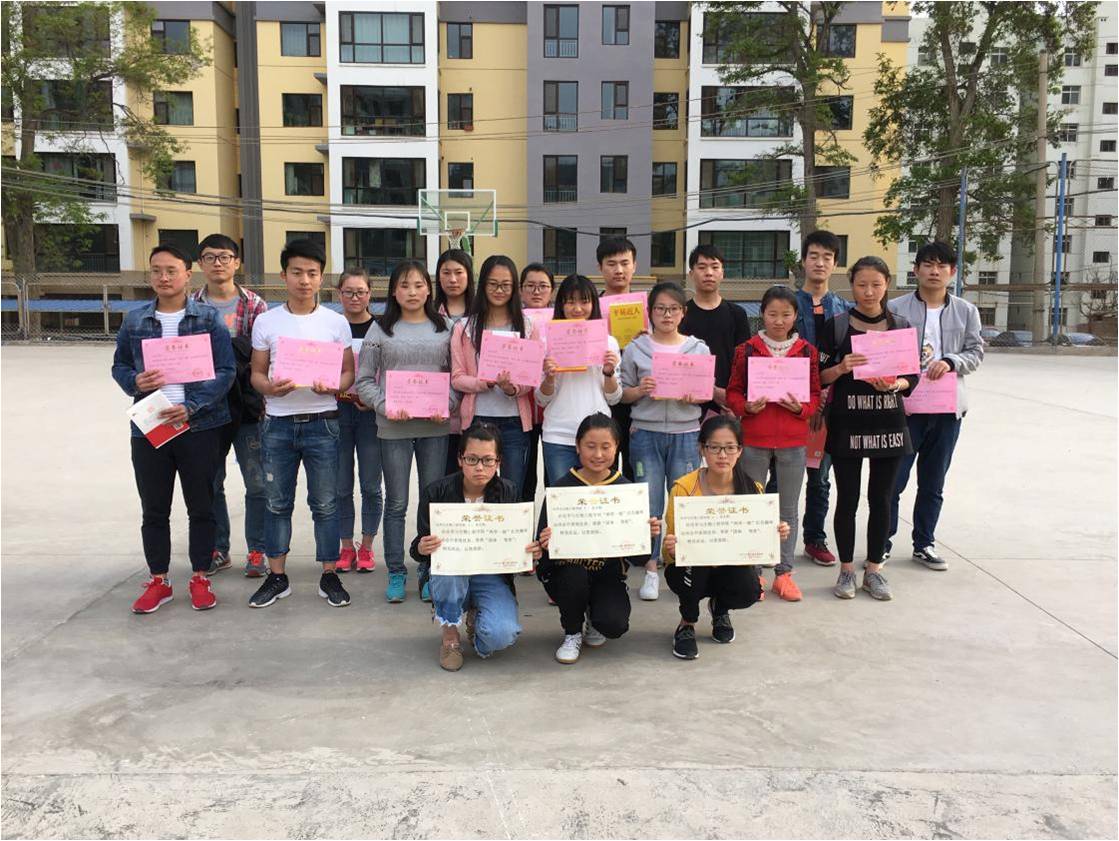 化学与生物工程学院党委第一届红色趣味运动会成功举行