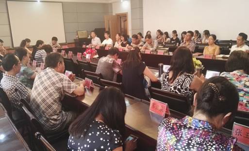 化学与生物工程学院党委组织全体教工学习甘肃省第十三届党代会精神